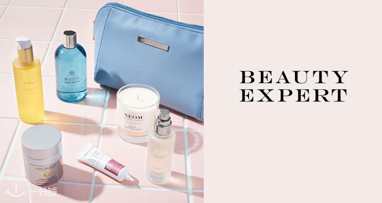  Beauty Expert 折扣 优惠