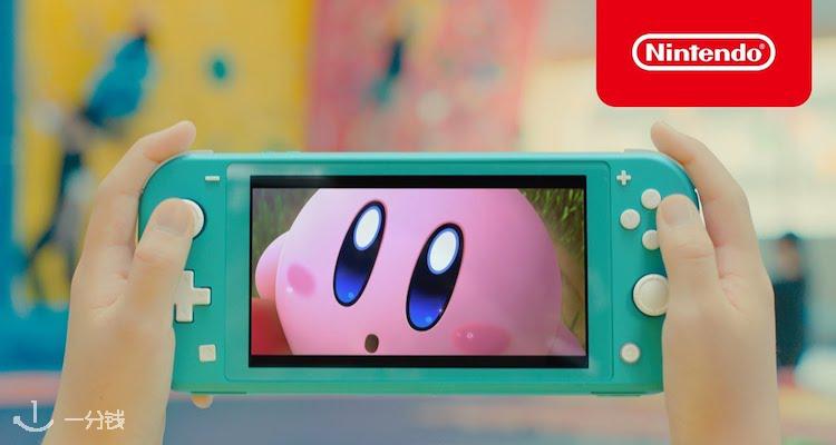 任天堂 Nintendo 折扣 优惠