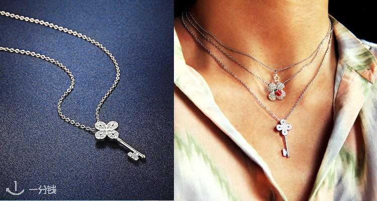 施华洛世奇 Swarovski 折扣 优惠