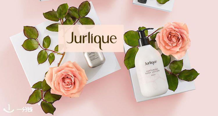 Jurlique