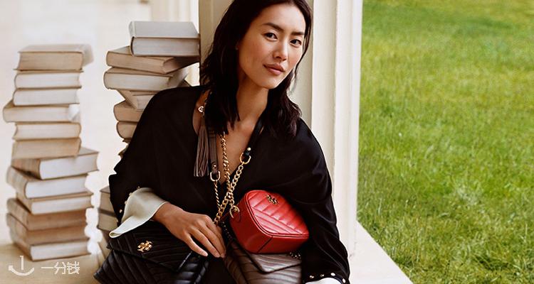Tory Burch,全场7.5折