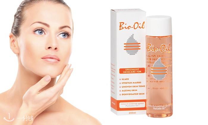 Bi-oil,全场8折