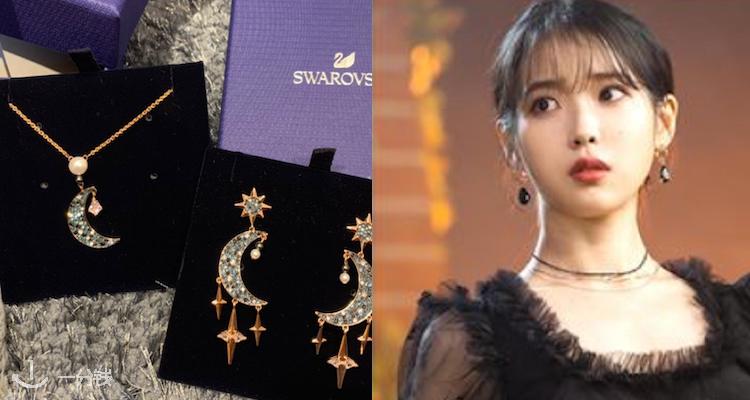 施华洛世奇 Swarovski 折扣 优惠