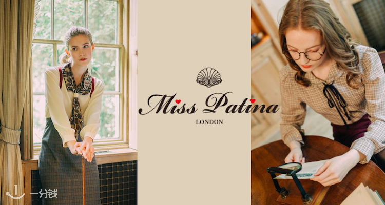Miss Patina,全场7.9折