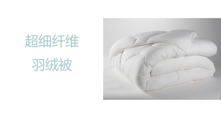 Cdiscount 折扣 优惠