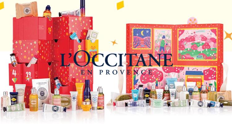 L’Occitane,低至8折