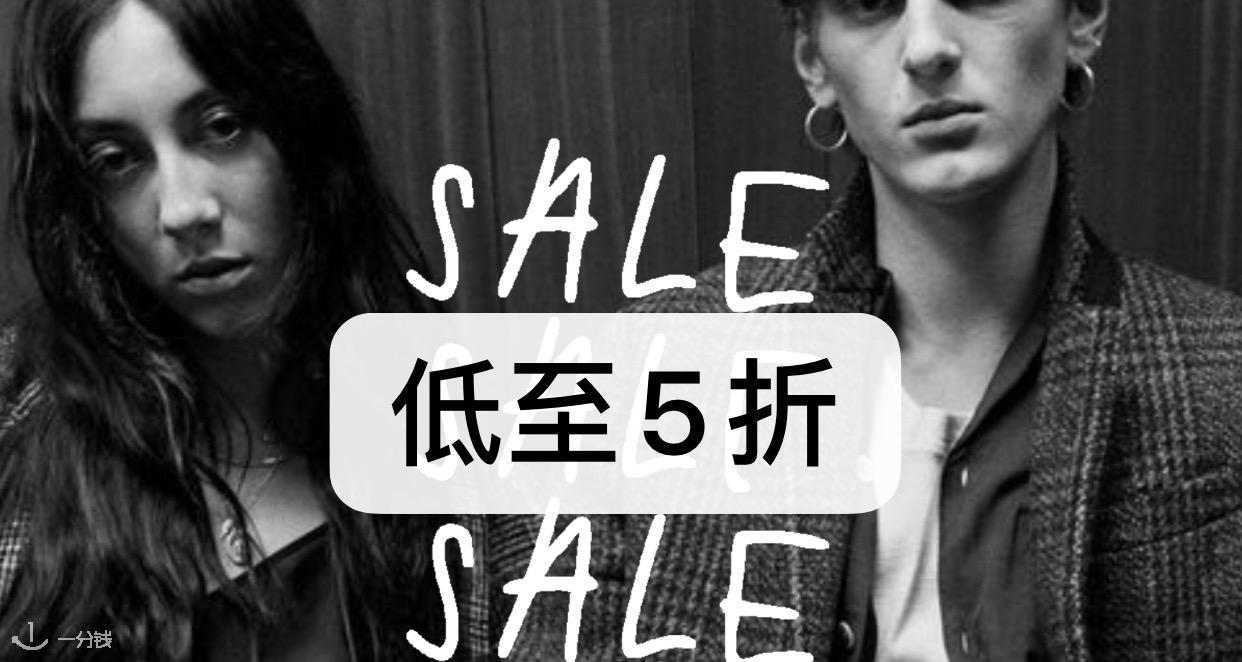 AllSaints,全场8折