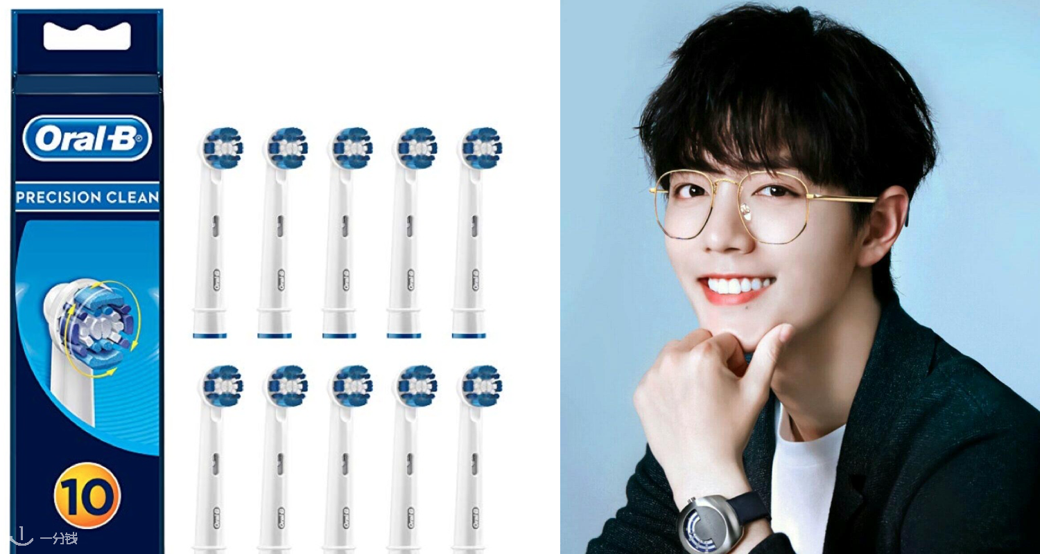Oral B