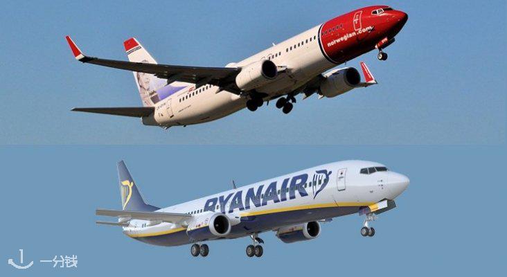 RYANAIR