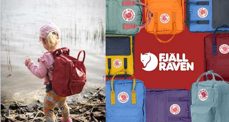 瑞典北极狐 Fjallraven 折扣 优惠