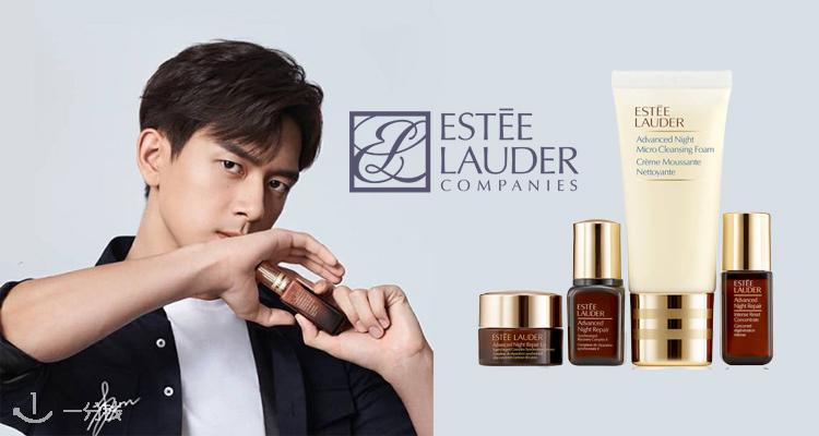 雅诗兰黛 Estee Lauder 折扣 优惠