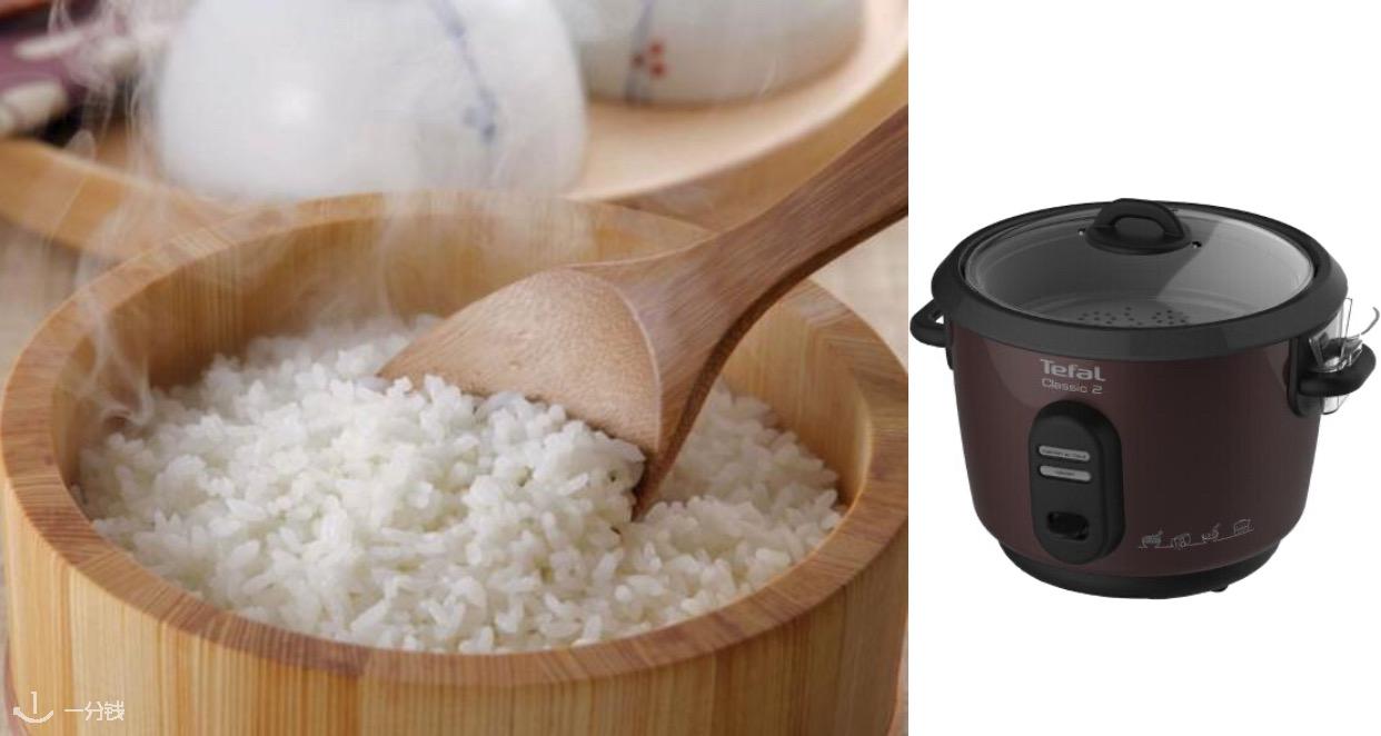 Tefal