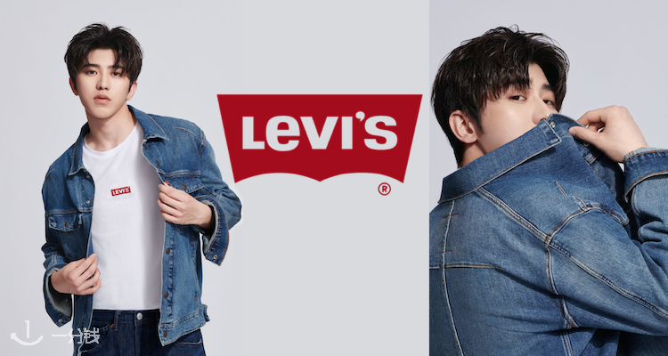Levi's,5折