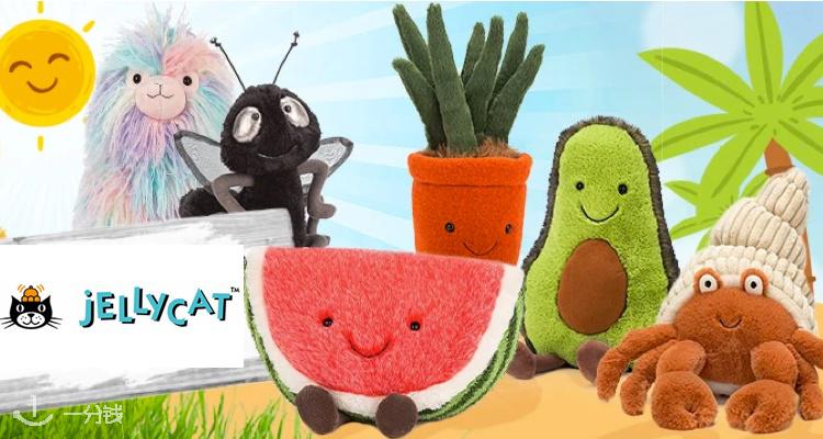 Jellycat