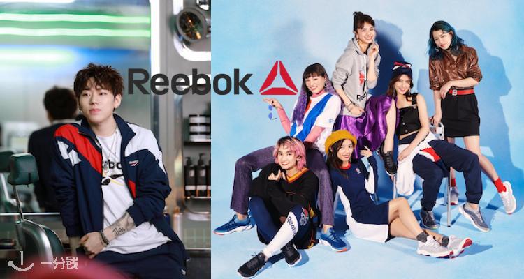 Reebok,7.5折+折上9.9折