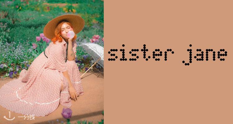 Sister Jane,低至4折