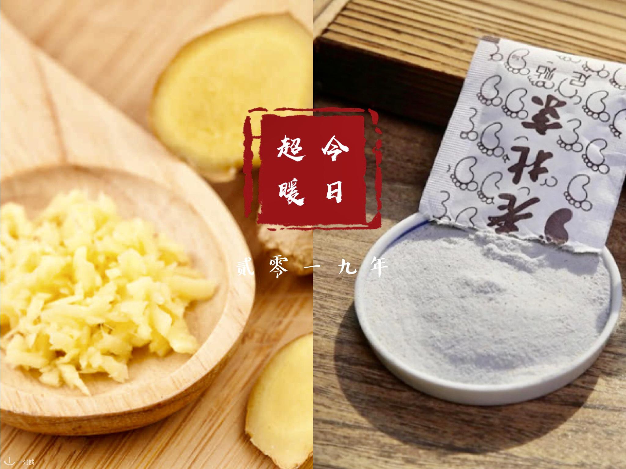 YIFENQIAN