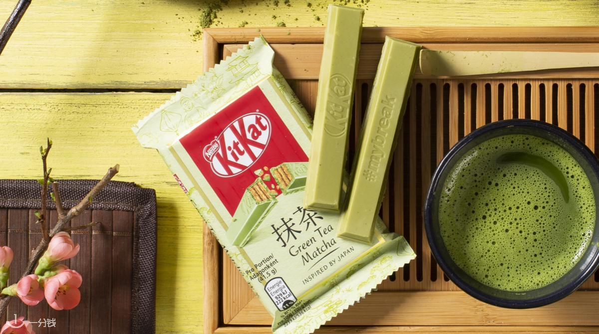 Nestle Kitkat,0折