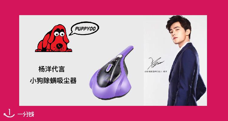 亚马逊 Amazon 折扣 优惠
