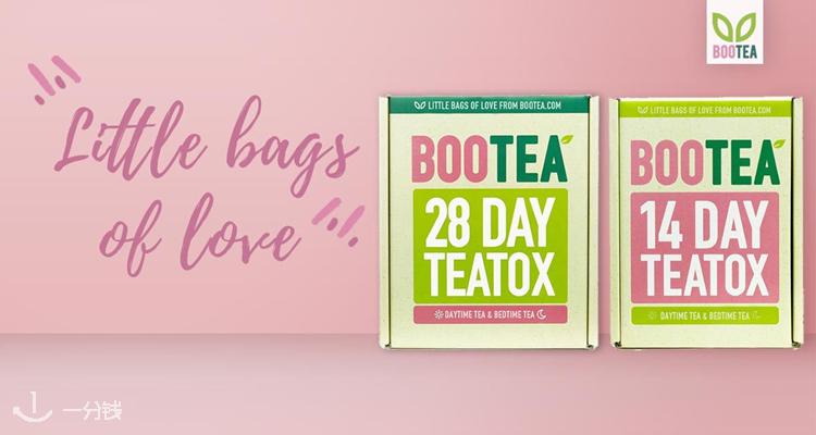 Bootea,全场9折