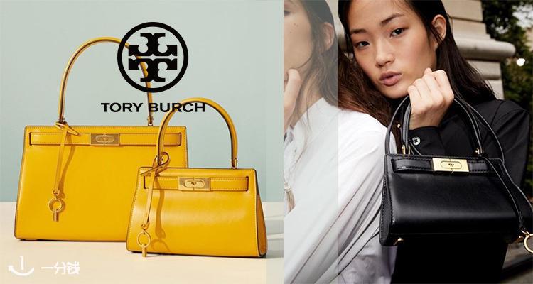 Tory Burch,全场7折
