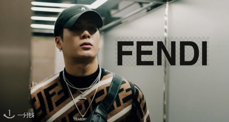 芬迪 fendi 折扣 优惠