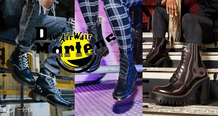 Dr Martens,低至5折