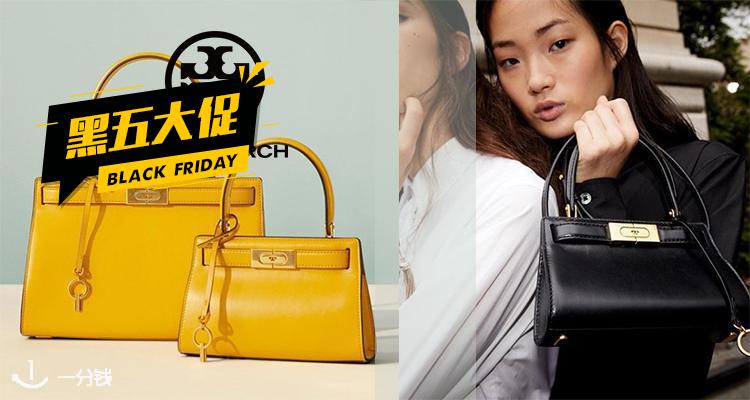Tory Burch,全场7折