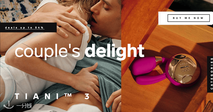 LELO
