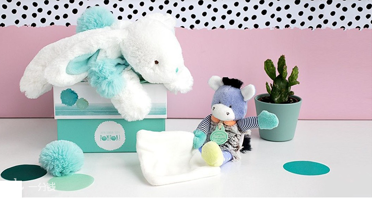 Doudou et Compagnie,全场3.5折