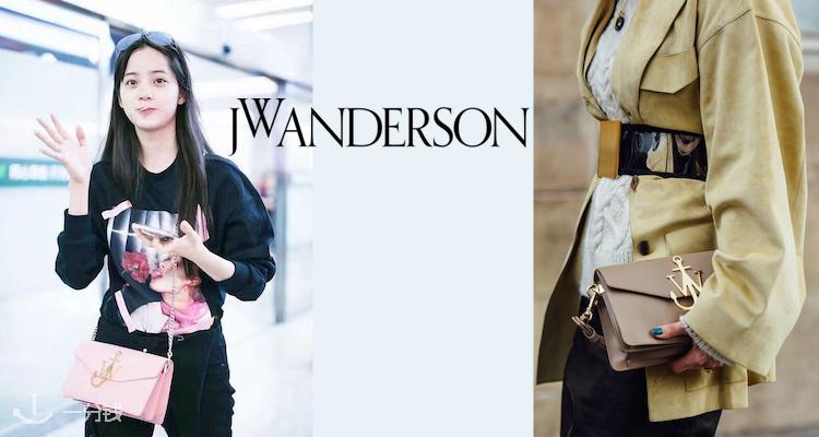 JW Anderson,全场7折