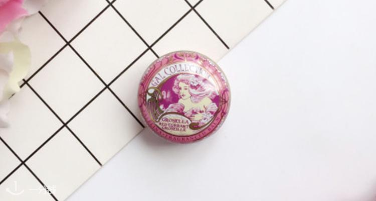 Perfumería Gal ,9.5折