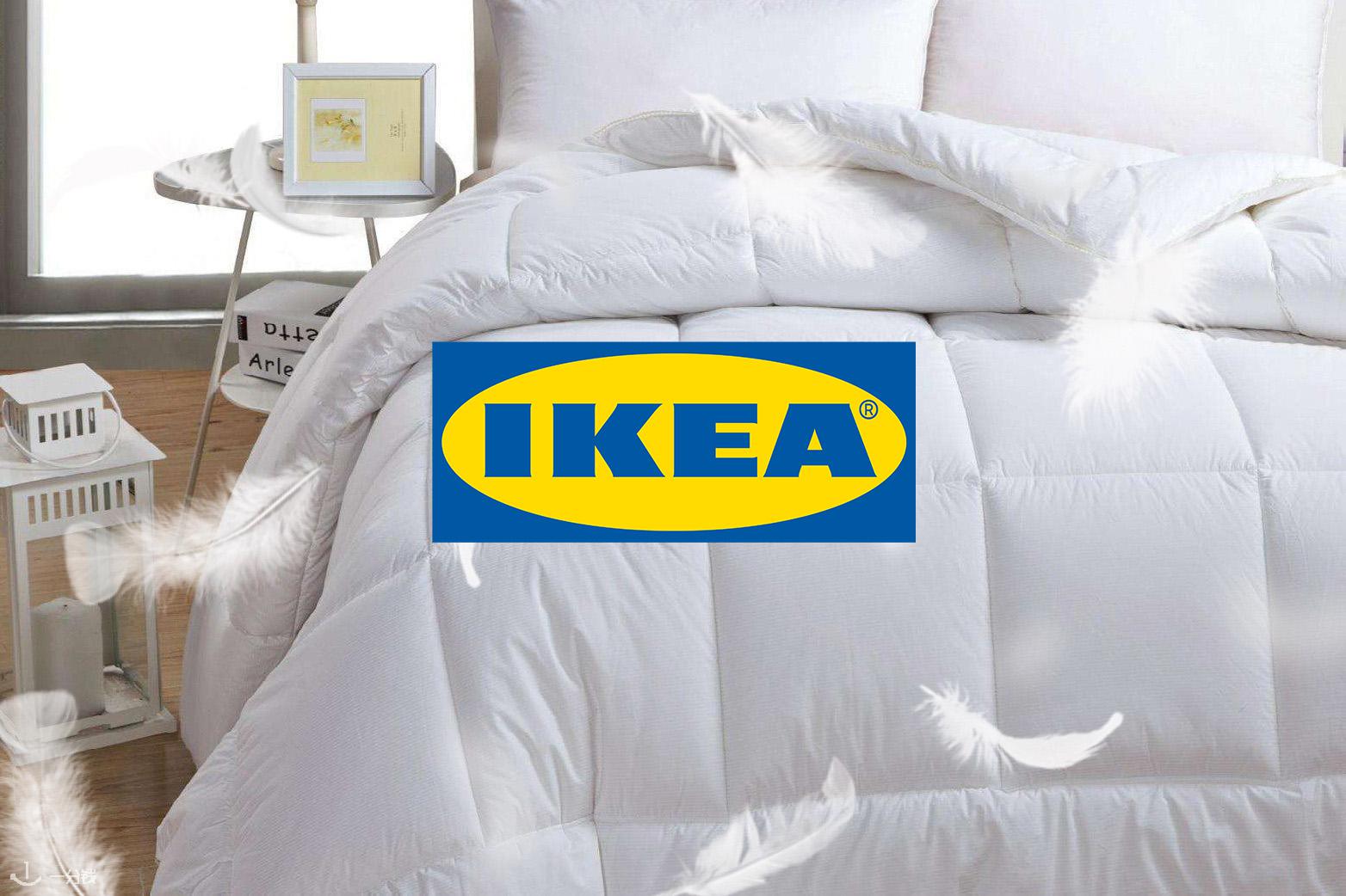 IKEA,全场8.7折