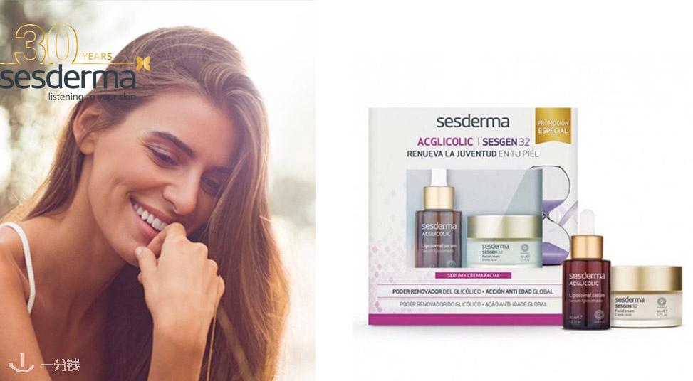 Sesderma