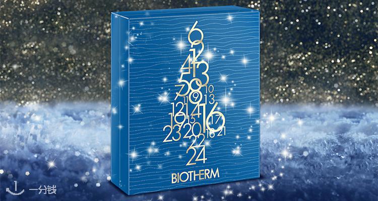 Biotherm