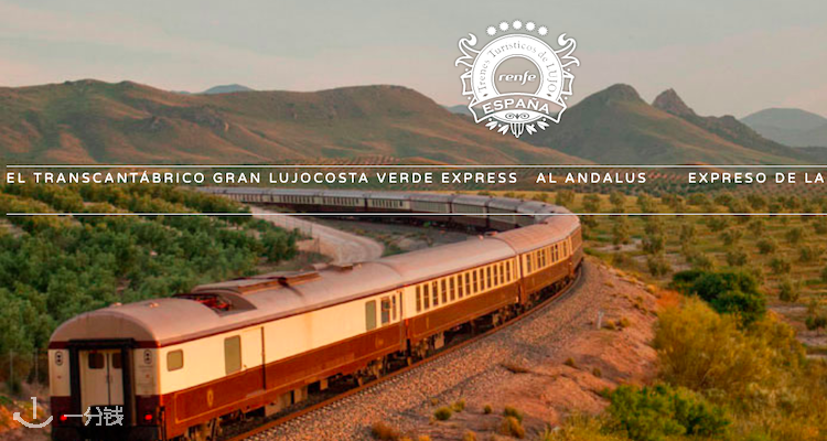Renfe