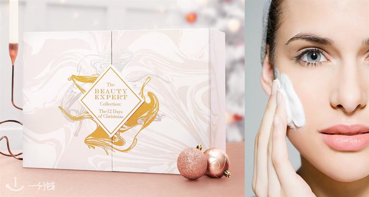 Beauty Expert