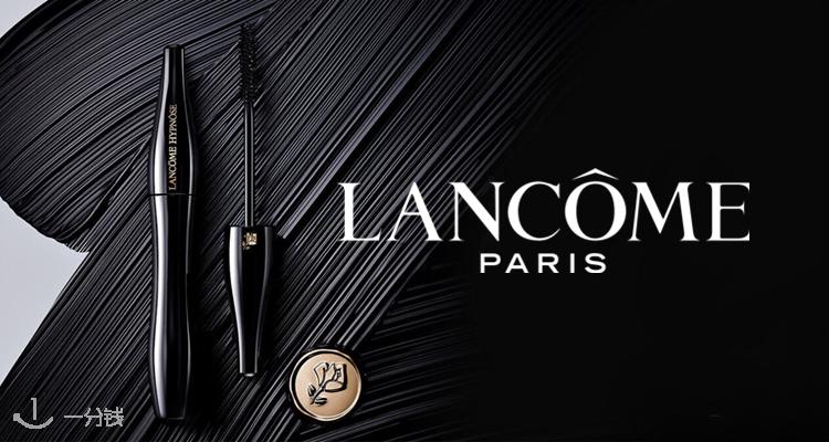 Lancome