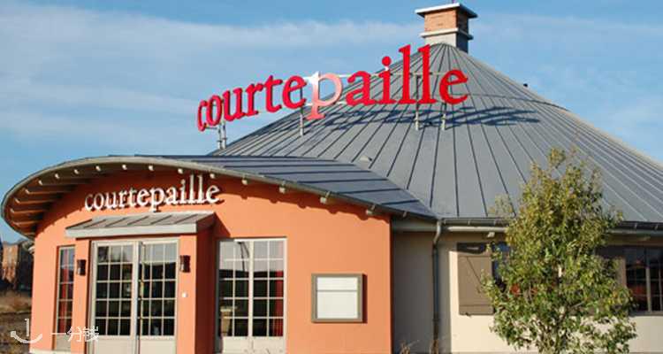 Courtepaille,全场1折