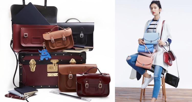 剑桥包 Cambridge Satchel 折扣 优惠