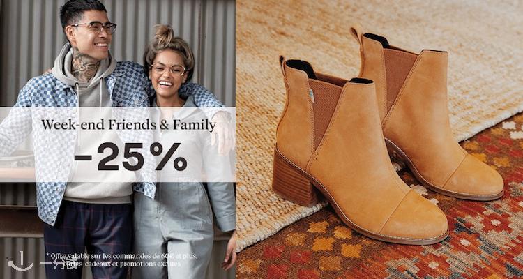 TOMS,全场7.5折