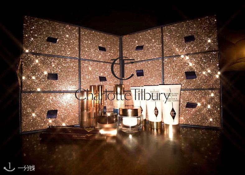 Charlotte Tilbury,新品9折