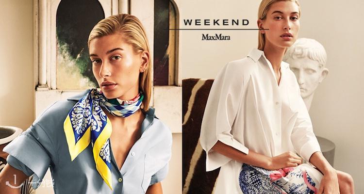 WEEKEND MaxMara,全场8折