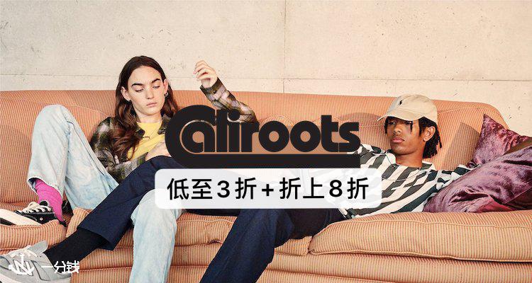 Caliroots,8折