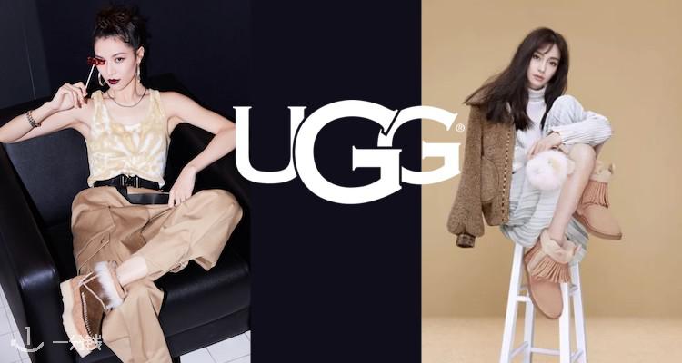 UGG 折扣 优惠