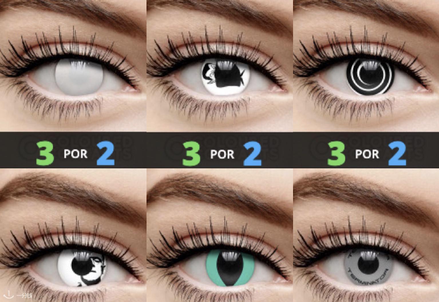 Coloured Contacts