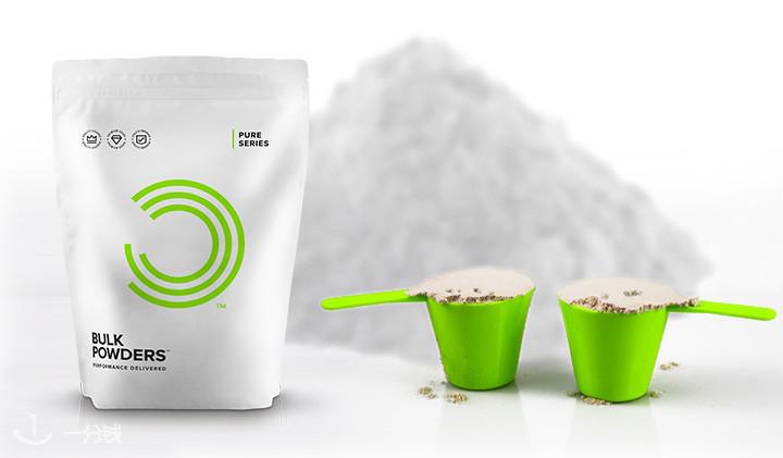 BULK POWDERS