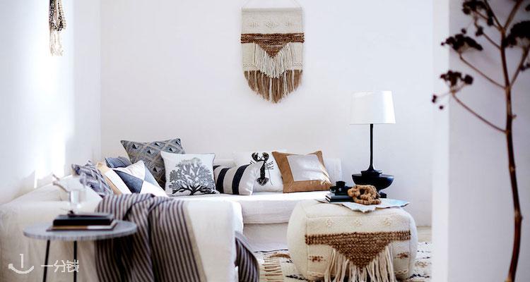 Zara Home,全场7.2折