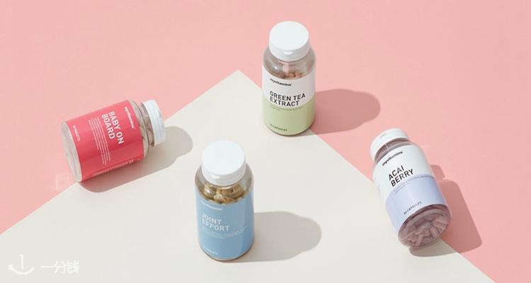 MyVitamins 折扣 优惠