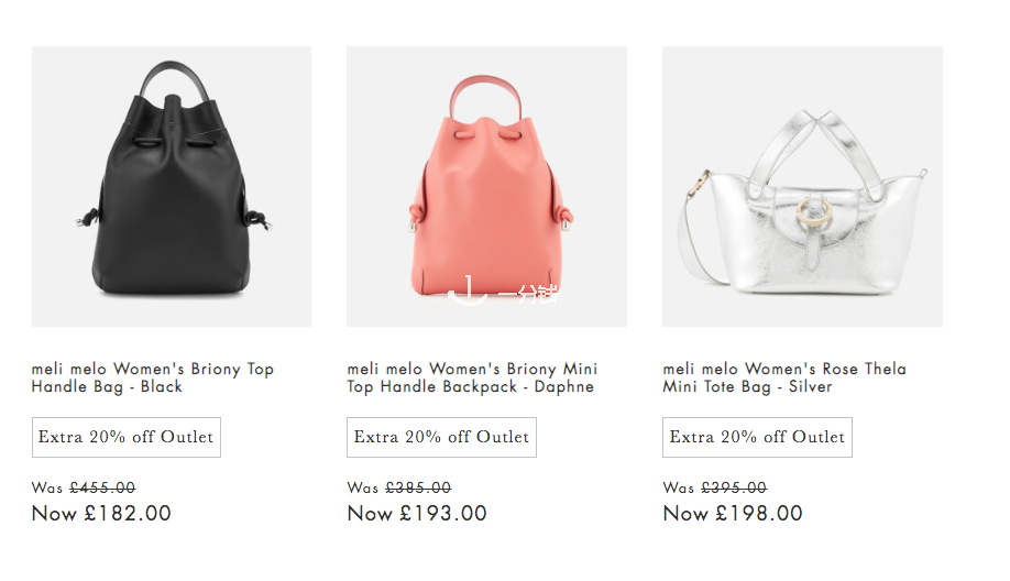meli melo Women's Briony Mini Top Handle Backpack - Daphne